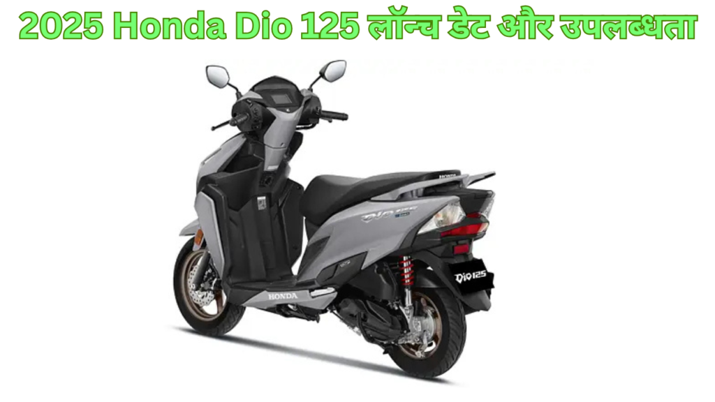 2025 Honda Dio 125