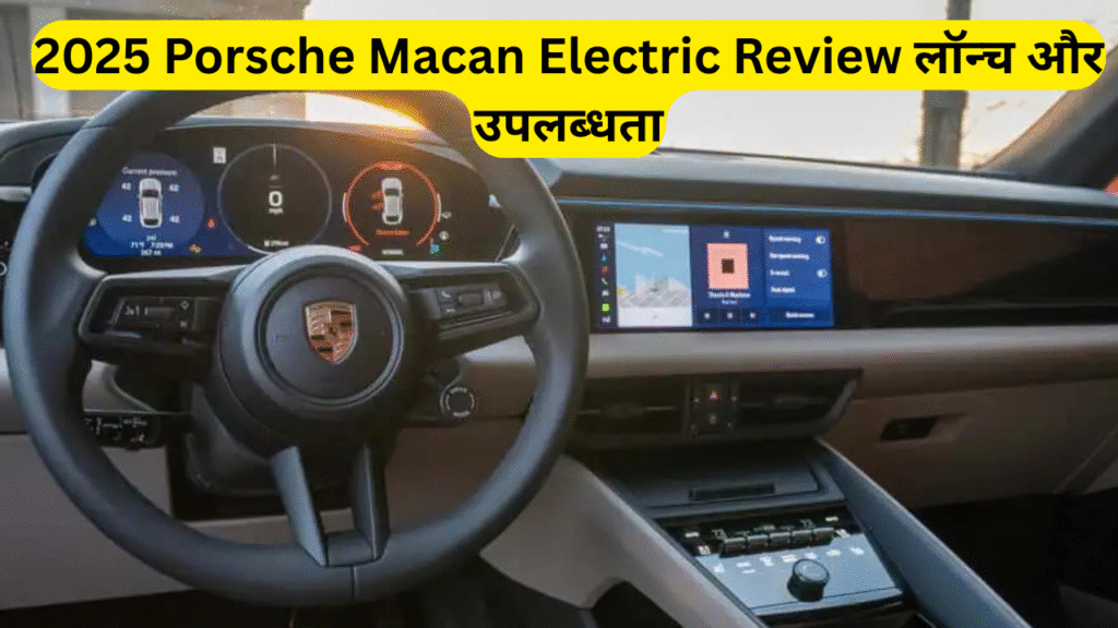 2025 Porsche Macan Electric Review