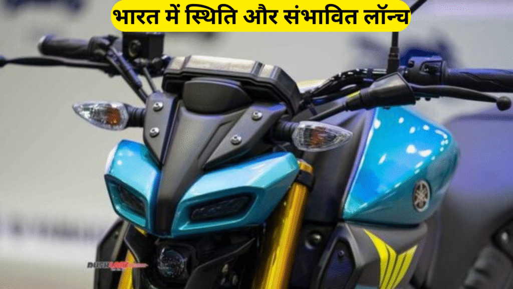 2025 Yamaha MT-15
