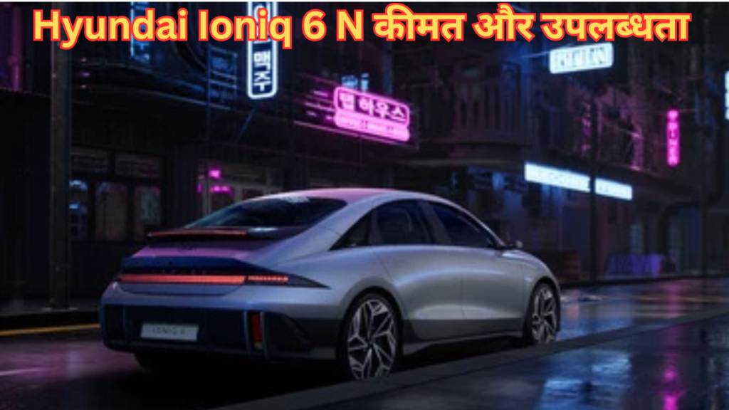 Hyundai Ioniq 6 N