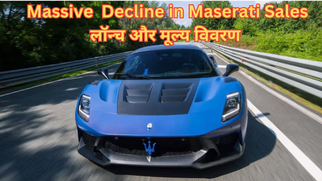 Massive Decline in Maserati Sales
