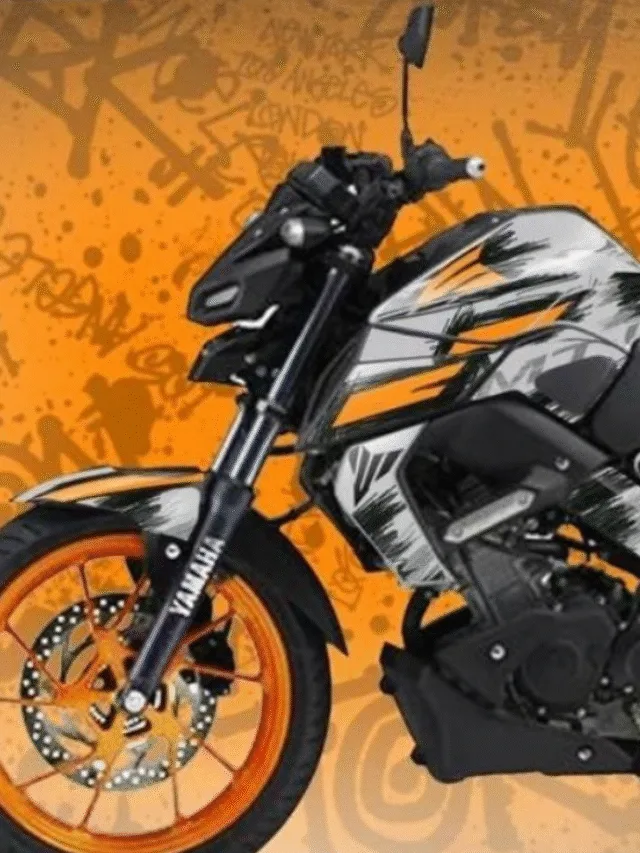 Yamaha MT-15: दमदार स्टाइल, बेहतरीन परफॉर्मेंस और किफायती कीमत में एक स्पोर्टी बाइक